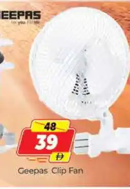 Al Madina GEEPAS Fan offer