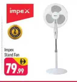 Shaklan IMPEX Fan offer