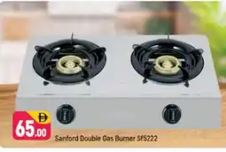 Shaklan SANFORD gas stove offer