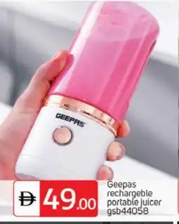 Talal Market GEEPAS Juicer offer