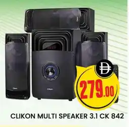 Al Madina CLIKON Speaker offer