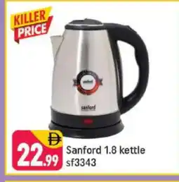 Shaklan SANFORD Kettle offer