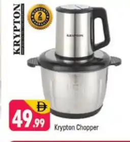 Shaklan KRYPTON Chopper offer