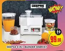 Al Madina GEEPAS Mixer / Grinder offer
