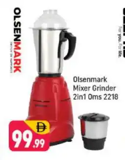 Shaklan OLSENMARK Mixer / Grinder offer