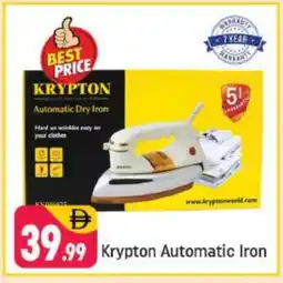 Shaklan KRYPTON Ironbox offer