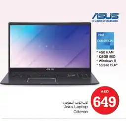 Nesto ASUS Laptop offer