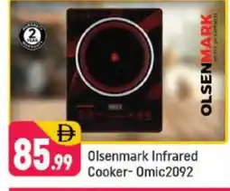 Shaklan OLSENMARK Infrared Cooker offer