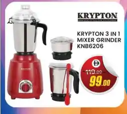 Al Madina KRYPTON Mixer / Grinder offer