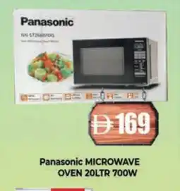 Al Madina PANASONIC Microwave Oven offer