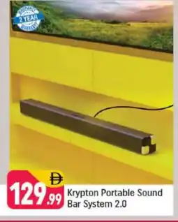 Shaklan KRYPTON Speaker offer