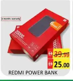 Mango Hypermarket LLC REDMI Powerbank offer