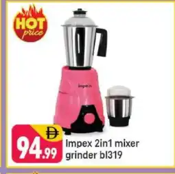 Shaklan IMPEX Mixer / Grinder offer