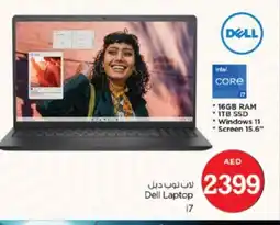 Nesto DELL Laptop offer
