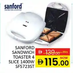 Al Madina SANFORD Toaster offer