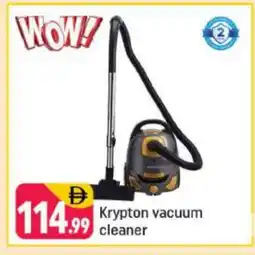 Shaklan KRYPTON Vacuum Cleaner offer