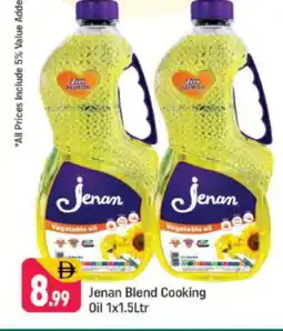 Shaklan JENAN Cooking Oil offer