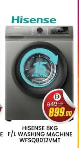 Al Madina HISENSE Washer / Dryer offer