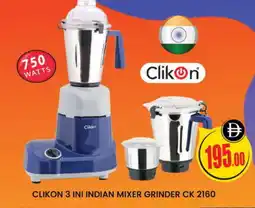 Al Madina CLIKON Mixer / Grinder offer