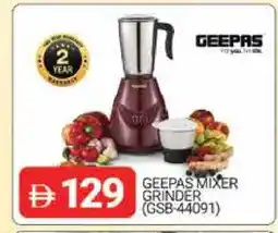 Al Madina GEEPAS Mixer / Grinder offer
