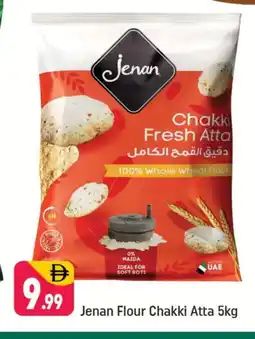 Shaklan JENAN Atta offer