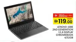 Al Madina LENOVO Laptop offer