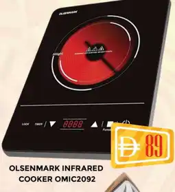 Al Madina OLSENMARK Infrared Cooker offer
