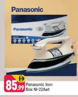 Shaklan PANASONIC Ironbox offer