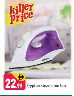 Shaklan KRYPTON Ironbox offer
