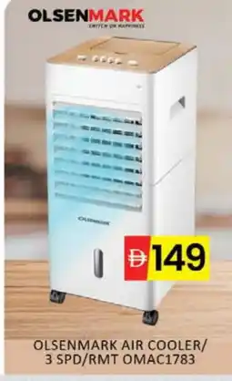 Mango Hypermarket LLC OLSENMARK Air Cooler offer