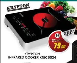 Al Madina KRYPTON Infrared Cooker offer