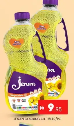 Al Madina JENAN Cooking Oil offer