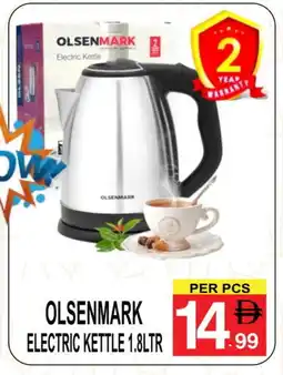 Friday Center OLSENMARK Kettle offer
