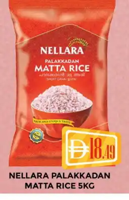 Al Madina NELLARA Matta Rice offer