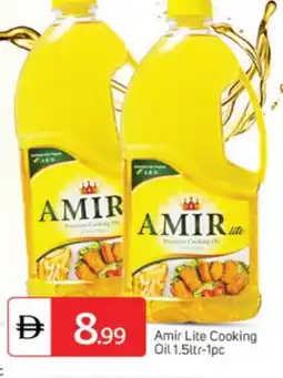 Talal Market AMIR Cooking Oil offer