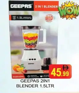 Al Madina GEEPAS Mixer / Grinder offer