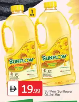 Talal Market SUNFLOW Sunflower Oil offer