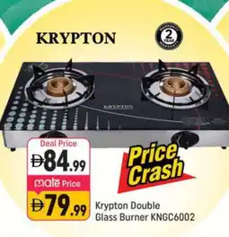 Shaklan KRYPTON gas stove offer