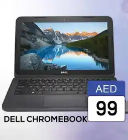 Al Madina ACER Laptop offer