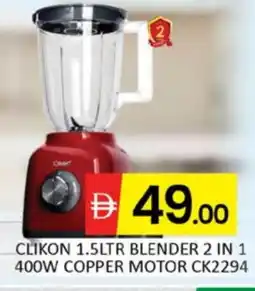 Al Madina CLIKON Mixer / Grinder offer