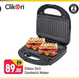 Shaklan CLIKON Sandwich Maker offer