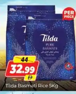 Al Madina TILDA Basmati / Biryani Rice offer