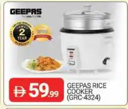 Al Madina GEEPAS Rice Cooker offer