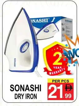 Friday Center SONASHI Ironbox offer
