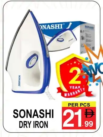 Friday Center SONASHI Ironbox offer