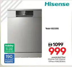 Nesto HISENSE Dishwasher offer