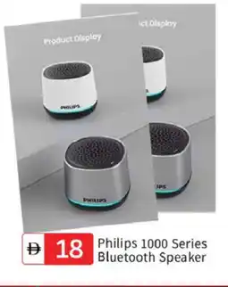 Talal Market PHILIPS Speaker offer