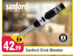 Shaklan SANFORD Mixer / Grinder offer