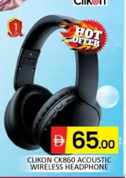Al Madina CLIKON Earphone offer