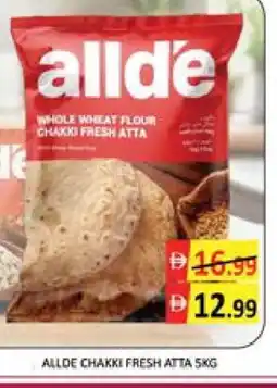 Mango Hypermarket LLC ALLDE Atta offer